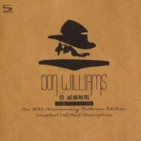 Don Williams - The 30th Anniversary Platinum (Greatest Hit Best Audiophile) (2CD Set)  Disc 1